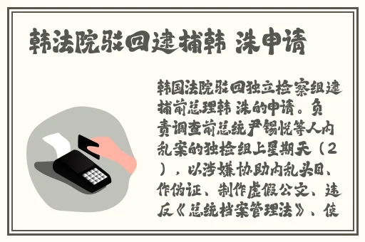 黄瓜丝瓜榴莲app